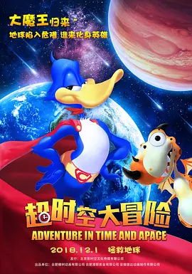久热香蕉视频